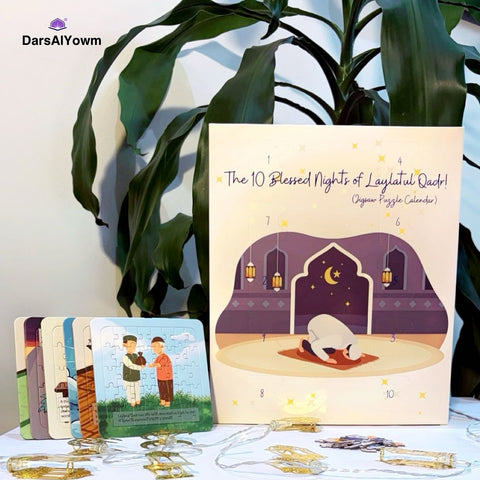Ramadhan Jigsaw Puzzle Calendar! (Laylatul Qadr 2026!)