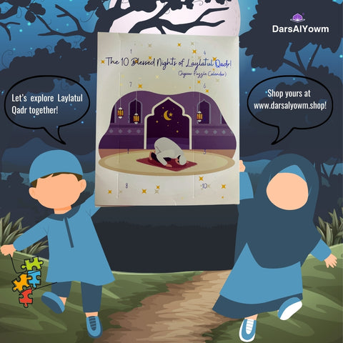 Ramadhan Jigsaw Puzzle Calendar! (Laylatul Qadr 2026!)