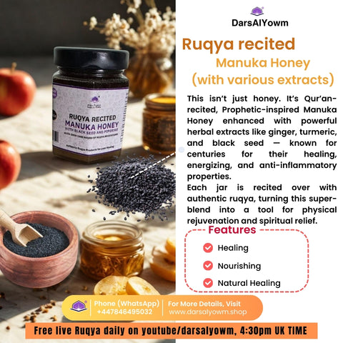 Ruqya Recited Organic Manuka Honey (With Various Extracts) 280ml