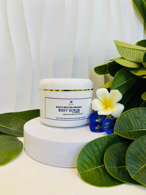 Ruqya Recited Natural Body Scrub (400g)