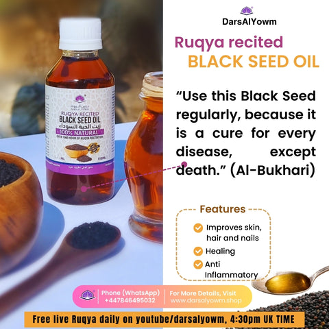 Ruqya Recited Organic Black Seed Oil, 110ml