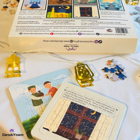 Ramadhan Jigsaw Puzzle Calendar! (Laylatul Qadr 2026!)