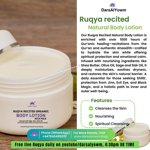 Ruqya Recited Natural Body Lotion (250ml)