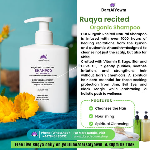 Ruqya Recited Organic Shampoo (500ml)