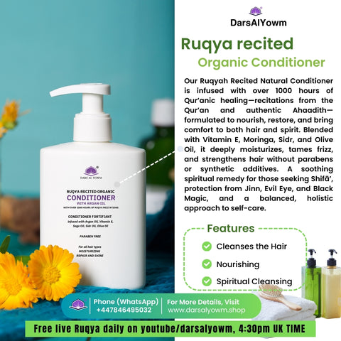 Ruqya Recited Organic Conditioner (500ml)