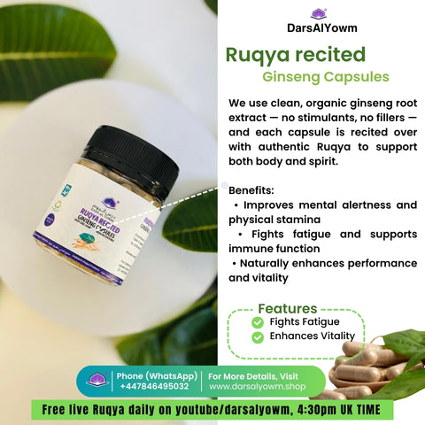 Ruqya Recited Organic Ginseng Capsules- (120 Capsules- 2 MONTHS' SUPPLY)
