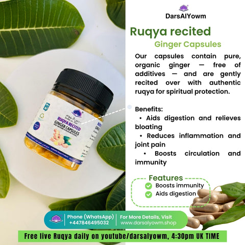 Ruqya Recited Organic Ginger Capsules-(120 Capsules- 2 MONTHS' SUPPLY)
