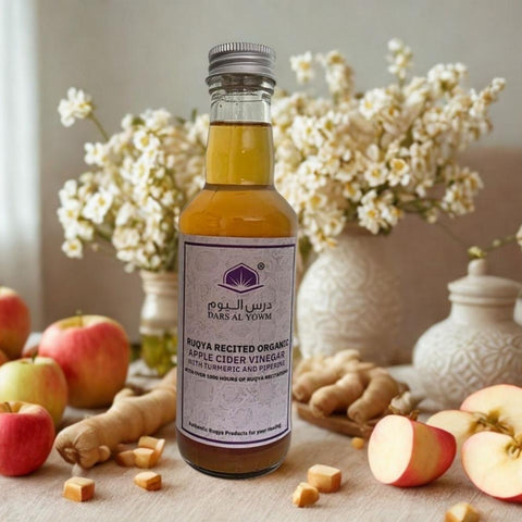 Ruqya Recited Organic Apple Cider Vinegar (With Various Extracts) 200ml