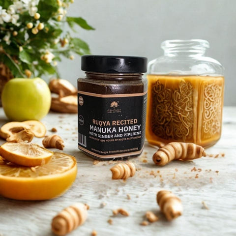 Ruqya Recited Organic Manuka Honey (With Various Extracts) 280ml