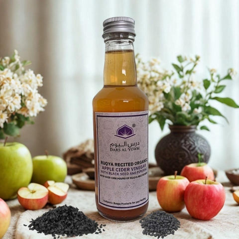 Ruqya Recited Organic Apple Cider Vinegar (With Various Extracts) 200ml
