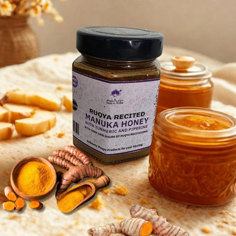 Ruqya Recited Organic Manuka Honey (With Various Extracts) 280ml