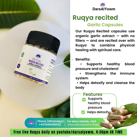 Ruqya Recited Organic Garlic Capsules- (120 Capsules- 2 MONTHS' SUPPLY)