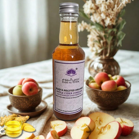 Ruqya Recited Organic Apple Cider Vinegar (With Various Extracts) 200ml