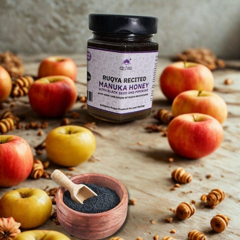 Ruqya Recited Organic Manuka Honey (With Various Extracts) 280ml