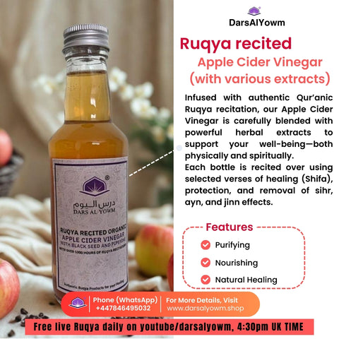 Ruqya Recited Organic Apple Cider Vinegar (With Various Extracts) 200ml
