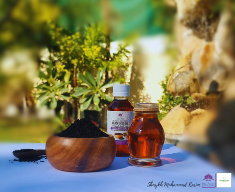 Premium Ruqya Recited Cold Pressed Black Seed Oil, 120ml