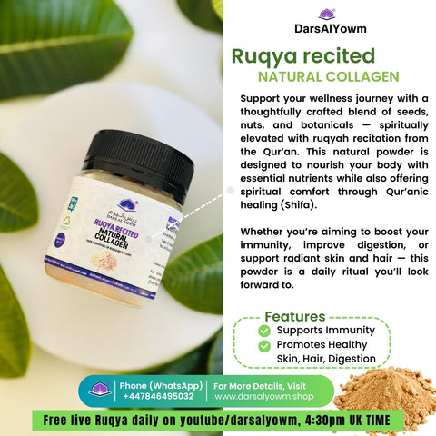 Ruqyah Recited Organic Collagen Powder- 150g
