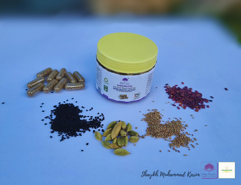 Ruqya Recited Organic Multi Health Capsules, 110g