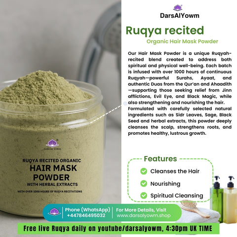 Organic Hair Mask Powder with Ruqya Recitations (400g)