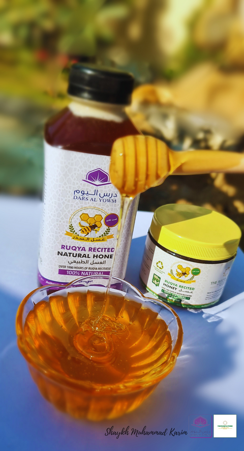 Ruqya Recited Natural Sidr Honey with Black Seeds, 300g
