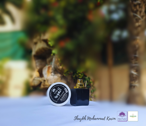 Ruqya Recited Oud talcum Powder, 50g