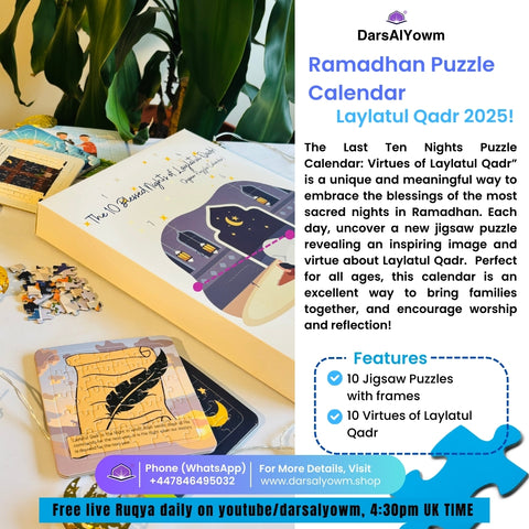 Ramadhan Jigsaw Puzzle Calendar! (Laylatul Qadr 2026!)
