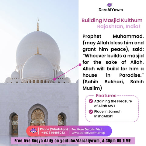 Support for Masjid Kulthum in India
