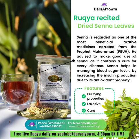Ruqya Recited Organic Senna Makki leaves, 50g