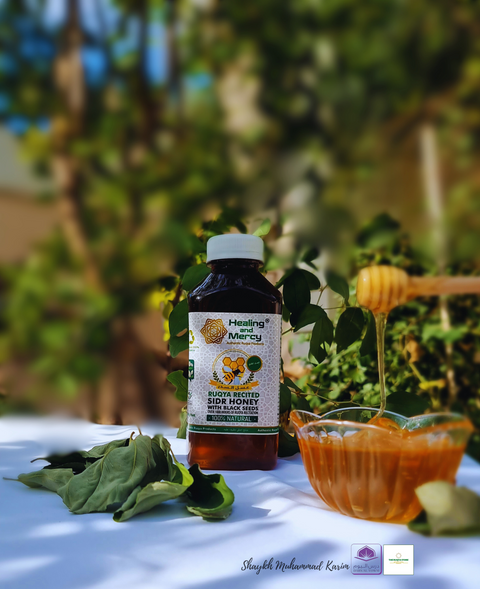 Ruqya Recited Natural Sidr Honey