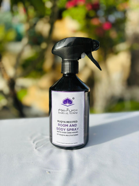 Ruqya Recited Natural Room and Body Spray (500ml)