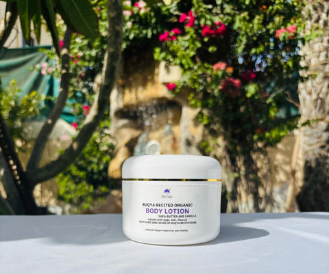 Ruqya Recited Natural Body Lotion (250ml)