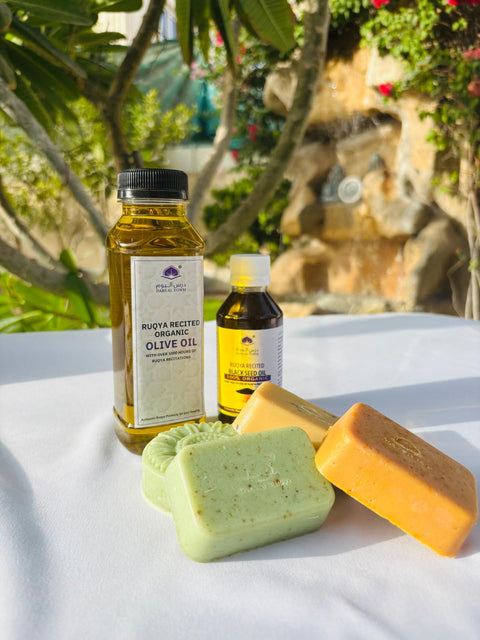 Ruqya Recited Natural Soap Bars (70g)