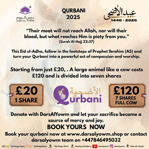 Qurbani 2025!