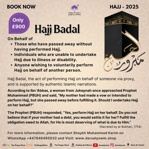Hajj Badal 2026!