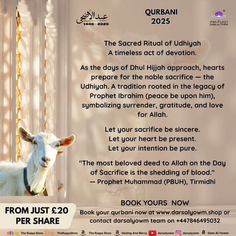 Qurbani 2025!