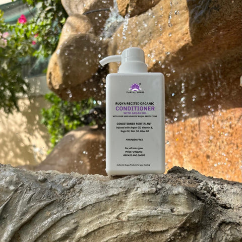 Ruqya Recited Organic Conditioner (500ml)