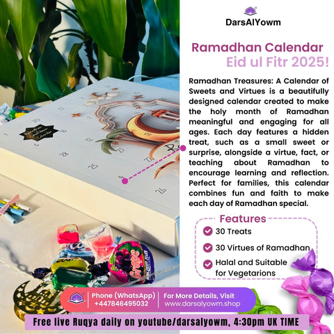 Ramadhan Advent Calendar (Eid 2026!)