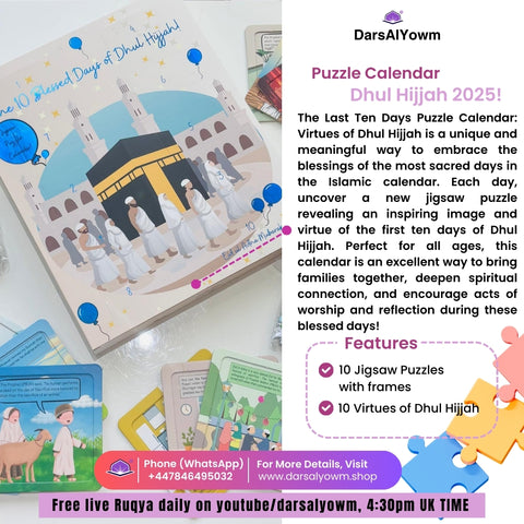 Dhul Hijjah 10 Days, 10 Jigsaw Puzzles, One for Each Day!