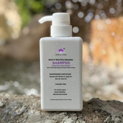 Ruqya Recited Organic Shampoo (500ml)