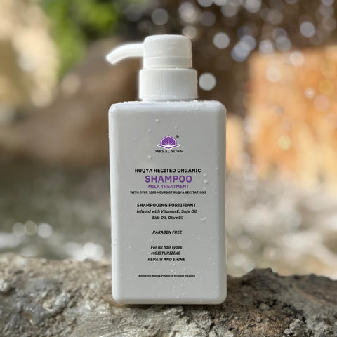 Ruqya Recited Organic Shampoo (500ml)