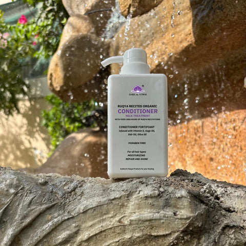 Ruqya Recited Organic Conditioner (500ml)