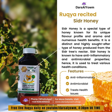 Ruqya Recited Natural Sidr Honey, 680g