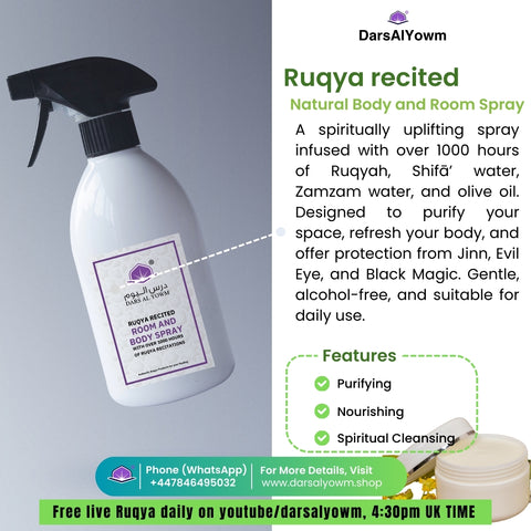 Ruqya Recited Natural Room and Body Spray (500ml)